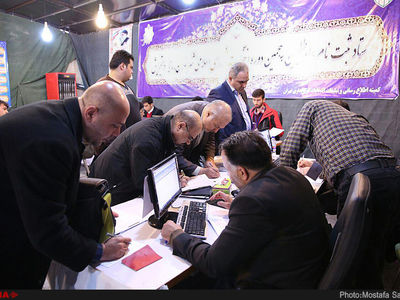 افراد تایید صلاحیت شده انتخابات شورای شهر تهران  ساعت ۲۴ مطلع می‌شوند
