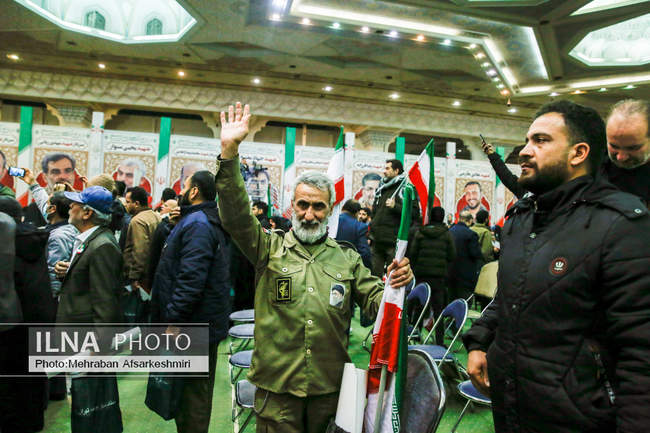 گرامیداشت سالگرد شهادت حاج قاسم سلیمانی