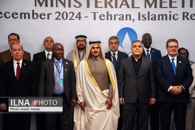 بیست و ششمین اجلاس وزارتی مجمع کشورهای صادر کننده گاز(GECF)