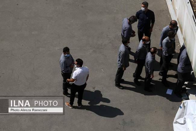 مرکز واکسیناسیون خانه کارگر 