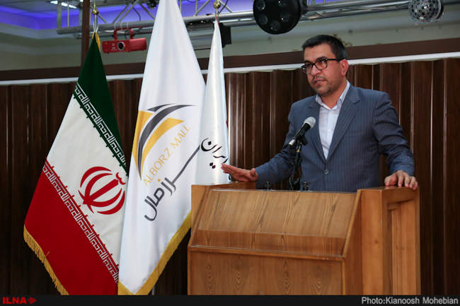 ضیافت افطار خبرگزاری ایلنا