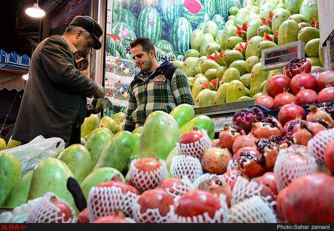 خرید شب یلدا /4