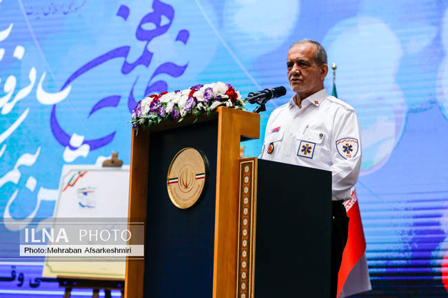 پنجاهمین سالگرد تأسیس اورژانس