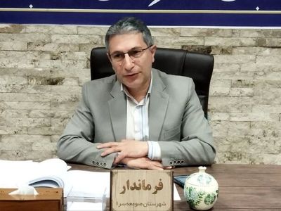 پیدا شدن منشا بوی نامطبوع در صومعه سرا 