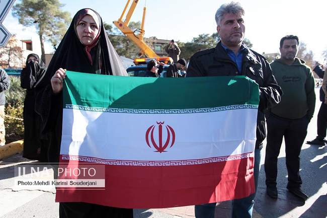 گرامیداشت روز 9 دی در اصفهان