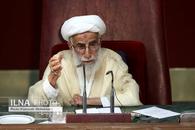 افتتاحیه هفتمین اجلاس رسمی خبرگان رهبری