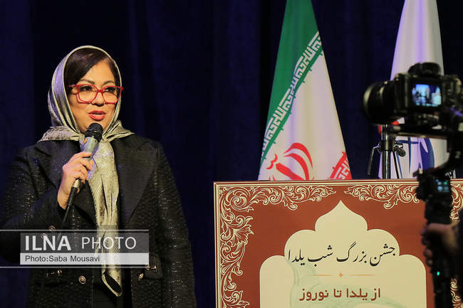 جشن بزرگ شب یلدا در تماشاخانه سنگلج 