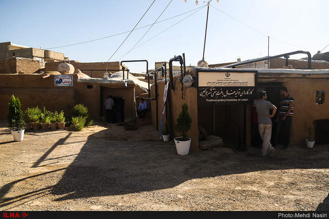 سفال لالجین هنری ماندگار و درخشان 