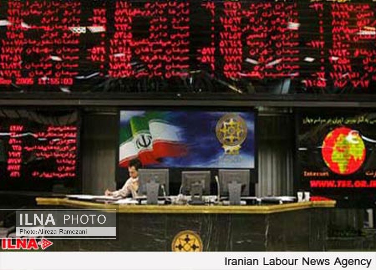 کاهش 153 واحدی شاخص کل