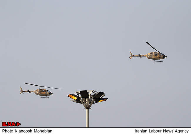 مراسم رژه ارتش