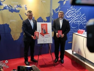 ایران و ونزوئلا  توافق‌ کردند/ از طریق کتاب باید حصارها برداشته شود