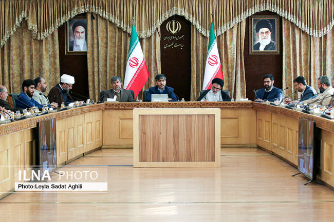 پیش نشست همایش نظریه نظام انقلابی