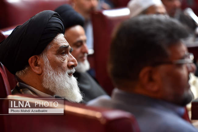 همایش بین‌المللی تبیین اندیشه‌های امام خمینی از دیدگاه حقوقدانان 