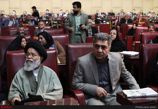  پنجمین مجلس کارگری 