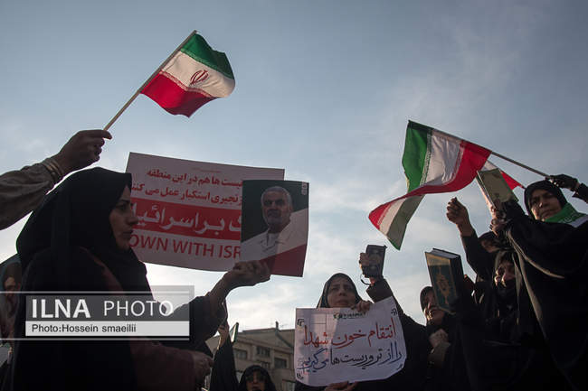 راهپیمایی محکومیت اقدامات تروریستی آمریکا و رژیم صهیونیستی علیه ملت