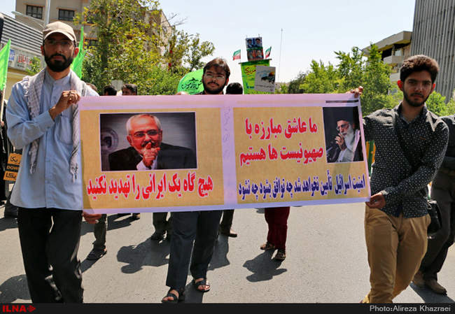 حضور چهره های سیاسی در راهپیمایی روز جهانی قدس/1