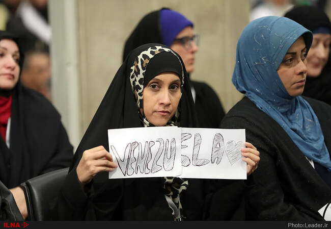 دیدار  شرکت‌کنندگان در اجلاس محبان اهل بیت(ع) ومسئله تکفیری‌ها با رهبر انقلاب 