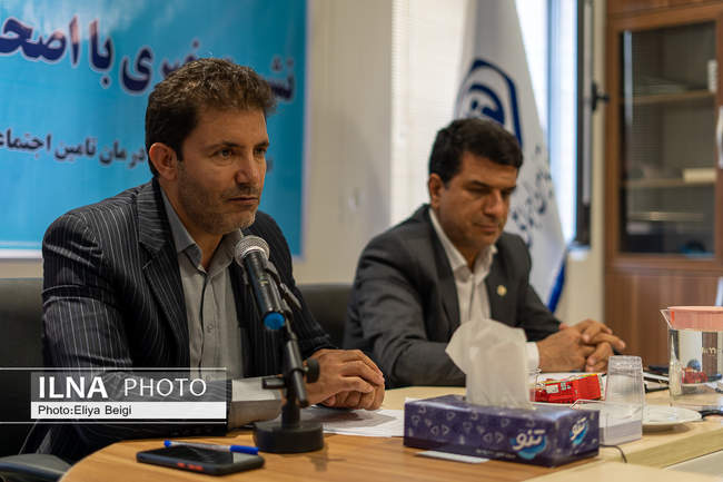 نشست خبری مدیران تامین اجتماعی استان قزوین