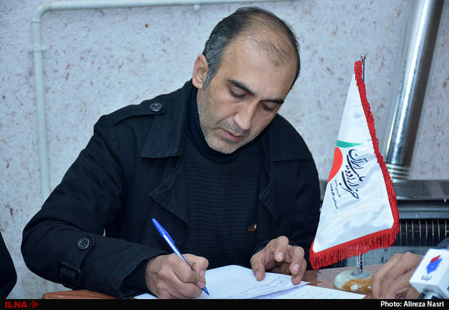 اولین مجمع عمومی حزب اراده ملت ایران در قزوین