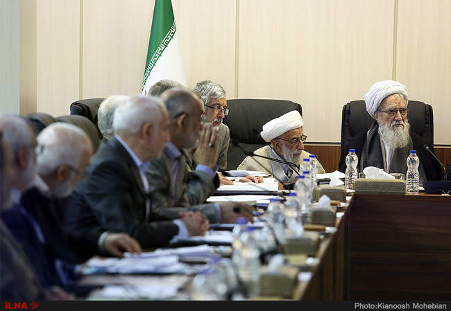 جلسه مجمع تشخیص مصلحت نظام