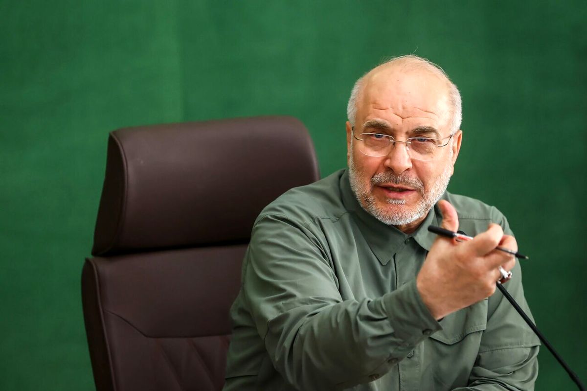 جمع‌بندی اشکالات اجرای برنامه هفتم تا پایان آبان ارائه می‌شود