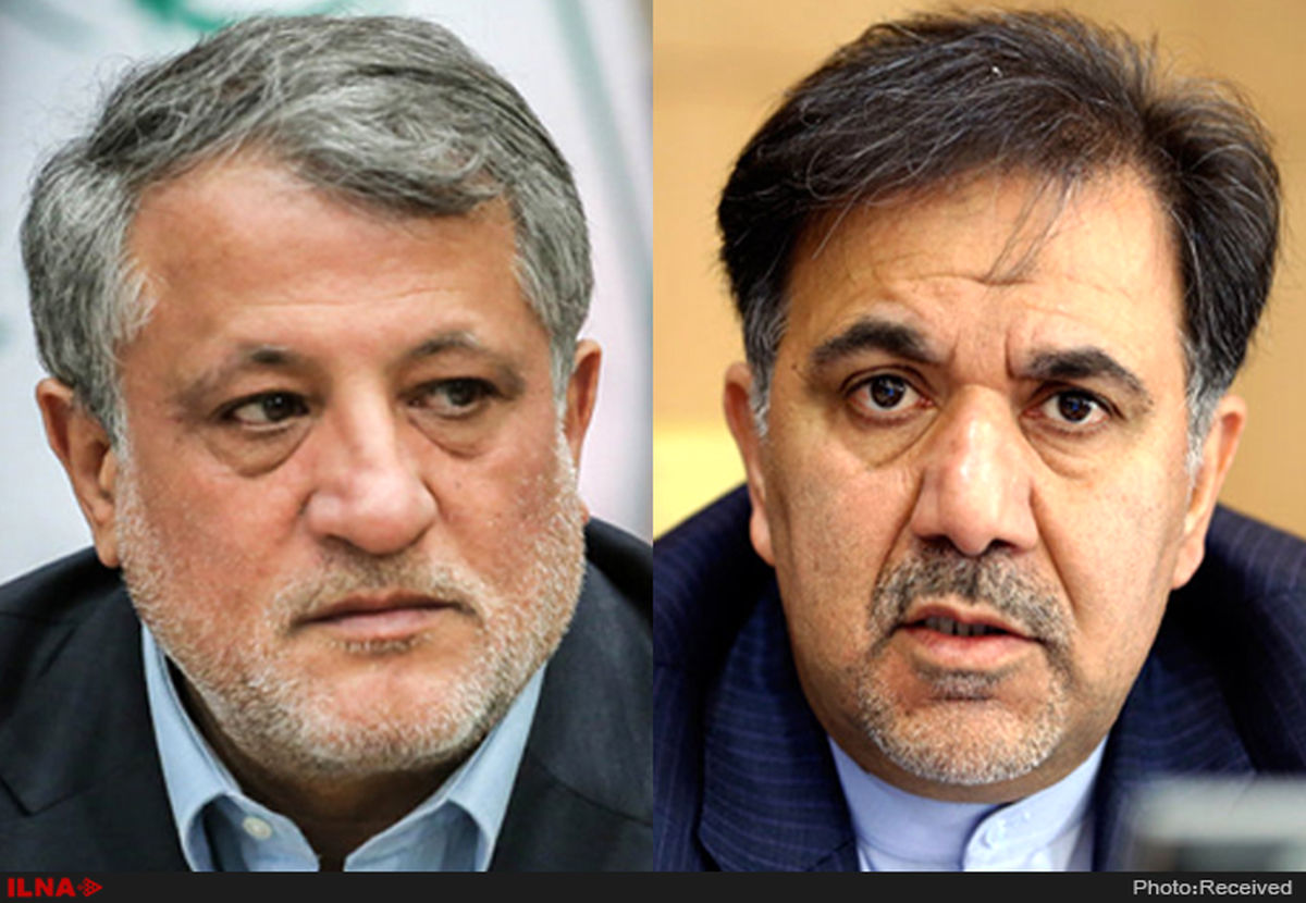 عباس آخوندی و محسن هاشمی نامزدهای قطعی شهرداری تهران