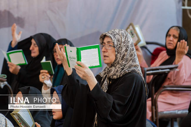  دعای روز عرفه