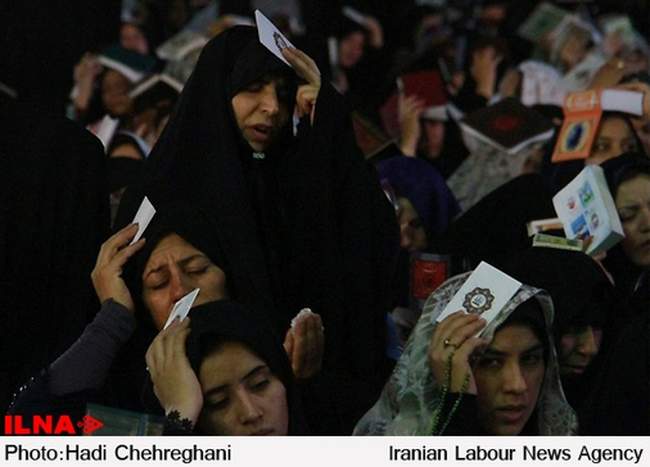 آیین‌ احیای شب بیست و یکم ماه رمضان / مسجد جمکران