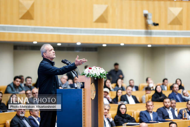 روز جهانی استاندارد