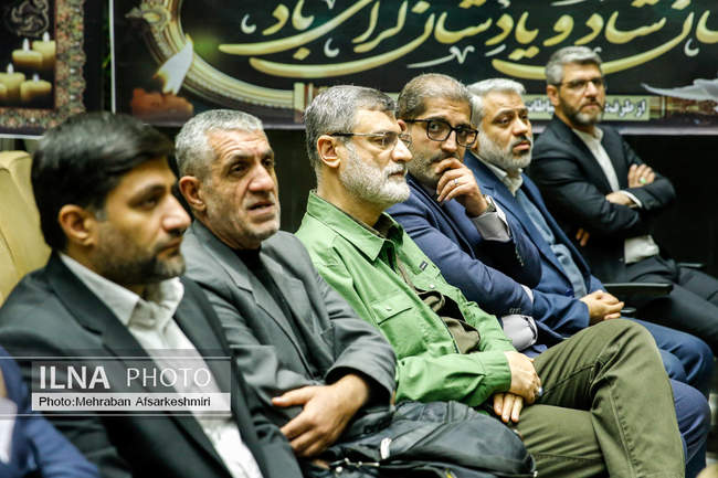 مراسم یادبود درگذشتگان خانواده معاون رییس جمهور