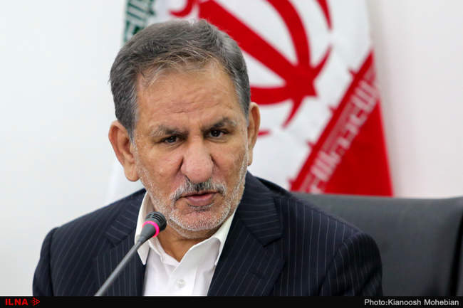 جلسه ستاد مبارزه با مفاسد اقتصادی