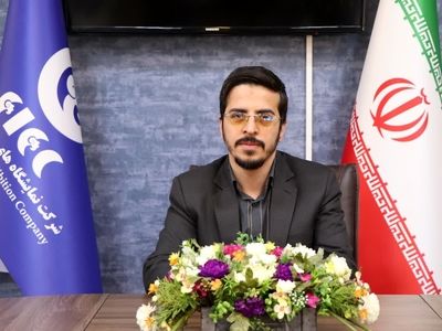 برگزاری نمایشگاه گل وگیاه و تجهیزات گلخانه‌ای در پاییز شیراز  