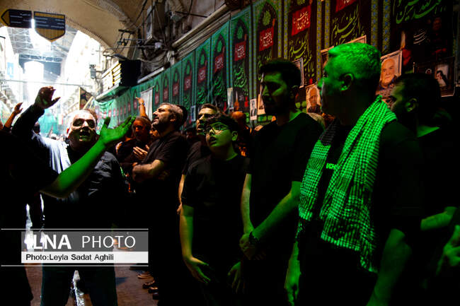  تاسوعا حسینی