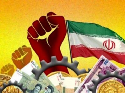 جذب سرمایه‌گذاری در دوران پساتحریم نیازمند برنامه‌ریزی‌ست