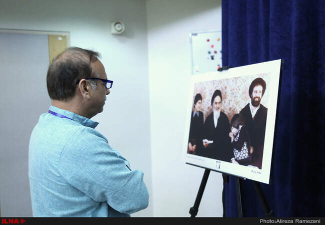 همایش بین المللی گفتمان اسلام سیاسی امام خمینی (ره) و جهان معاصر 