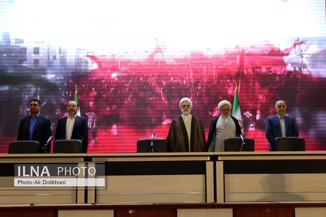 نشست شورای اداری استان هرمزگان با حضور رئیس قوه قضاییه