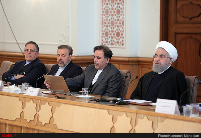 مراسم آغاز اجرای برنامه ملی بازآفرینی شهری