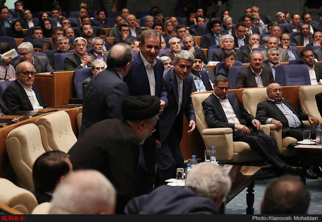 بیست و هفتمین همایش سالانه سیاست های پولی و ارزی