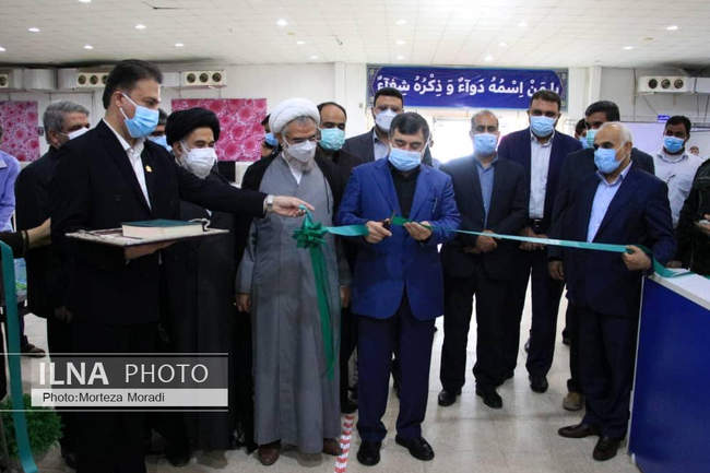 افتتاح بخش کووید در محل نمایشگاههای دائمی بندرعباس