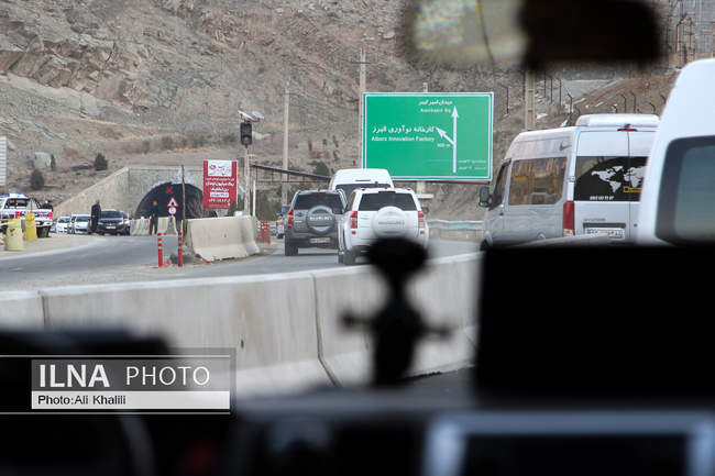 سفر معاون اجرایی رئیس جمهور به استان البرز
