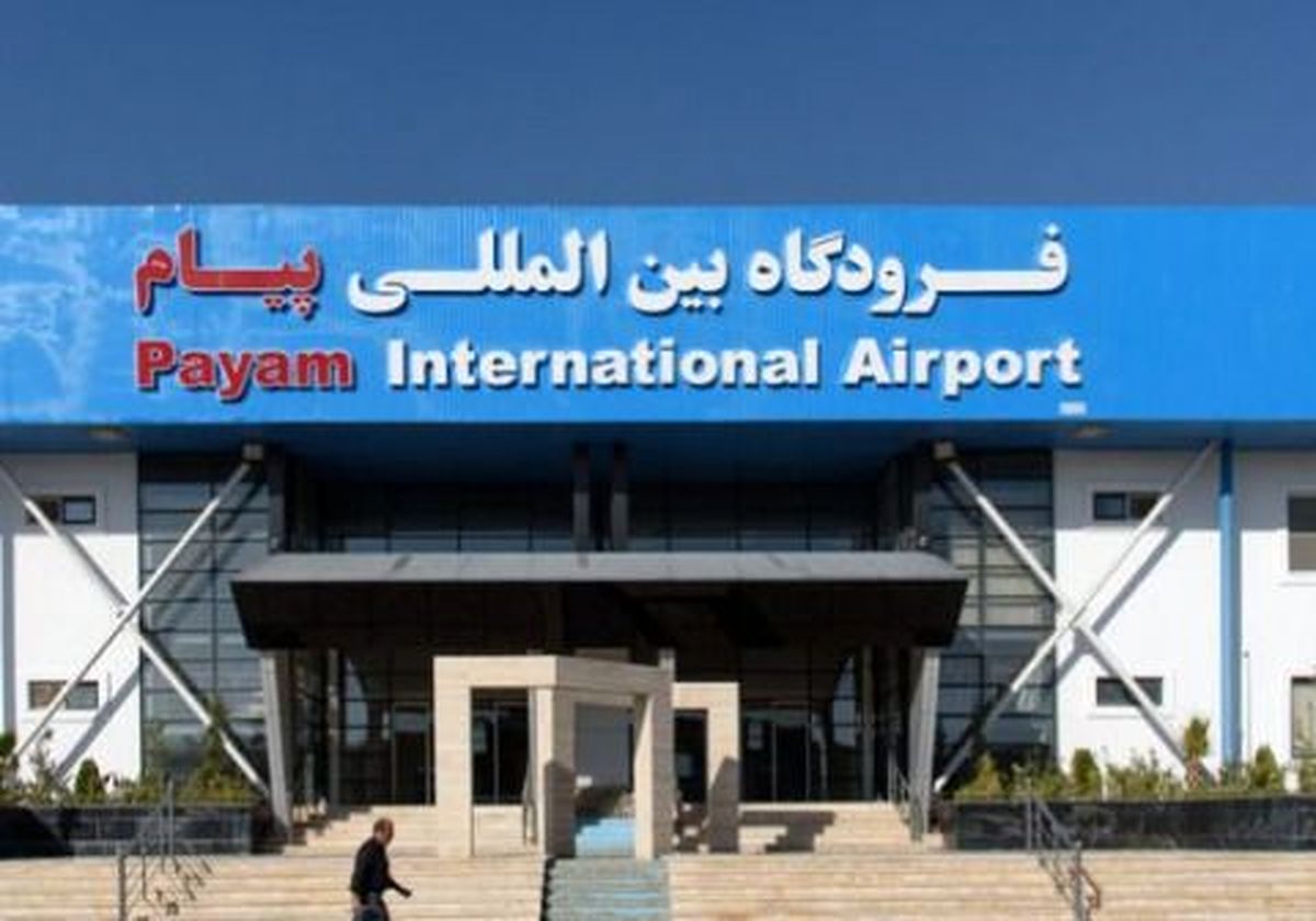 بازدید مدیران دستگاه‌های تابعه وزارت امور اقتصادی و دارایی از منطقه ویژه اقتصادی پیام  