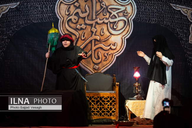 مراسم عزاداری بنات الحسین (ع) در همدان
