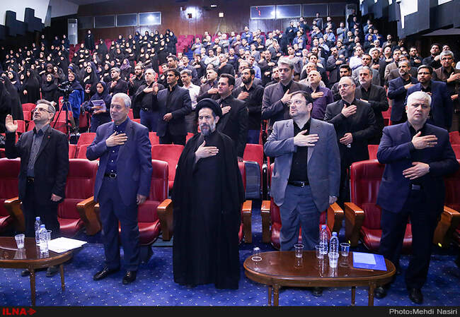 همایش محرم و خیر جمعی