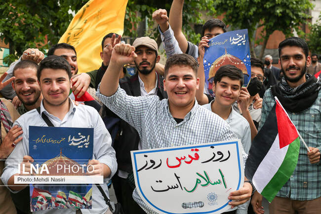  روز قدس درتهران