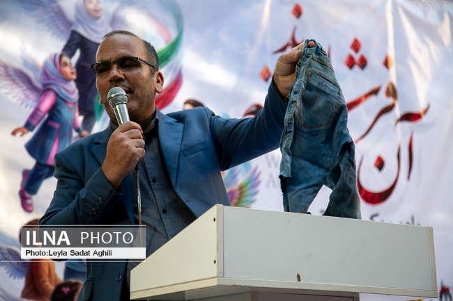 گردهمایی 