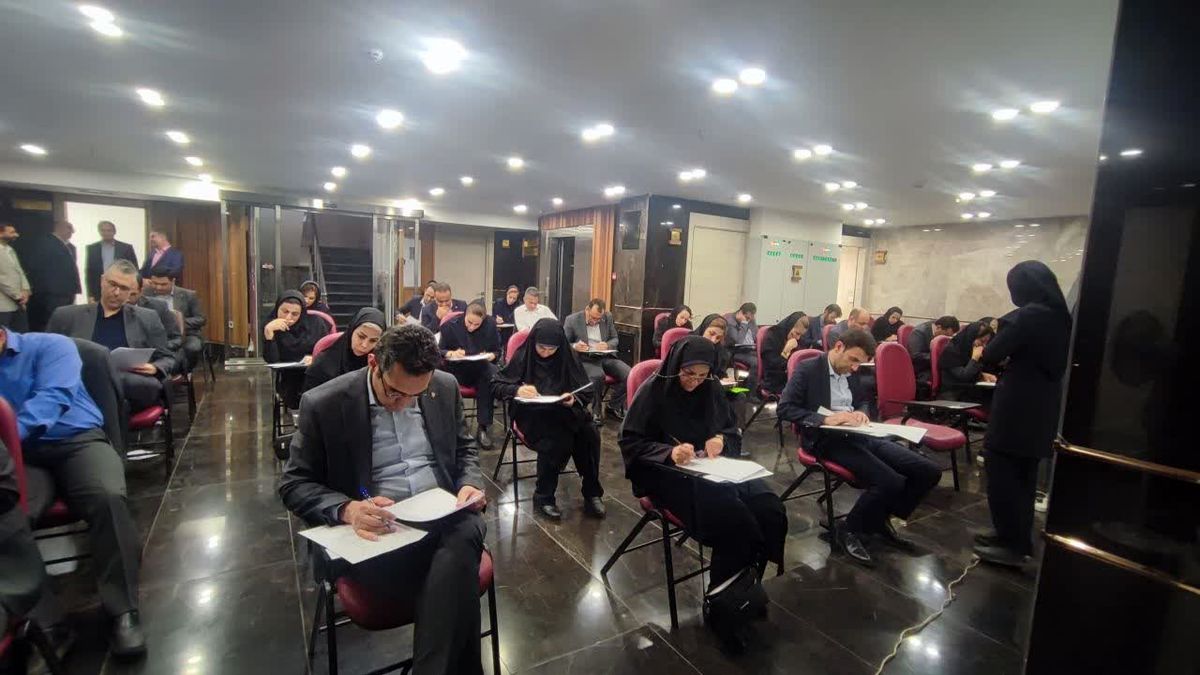 آزمون های ارتقا شغلی کارکنان بانک ایران زمین برگزار شد