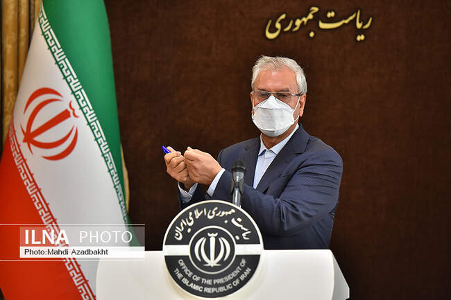 علی ربیعی
