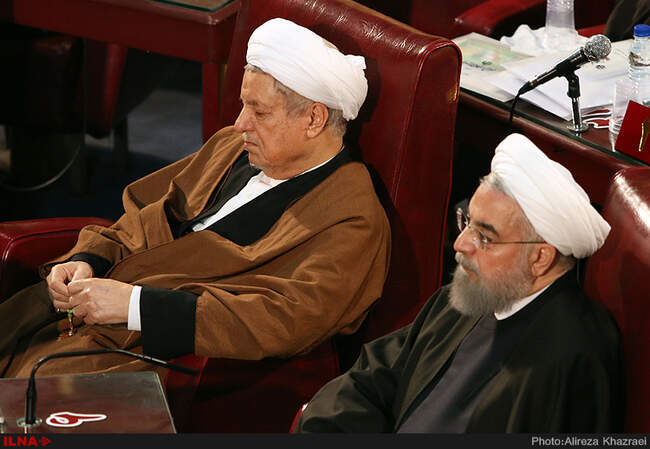 نوزدهمین اجلاسیه رسمی مجلس خبرگان رهبری