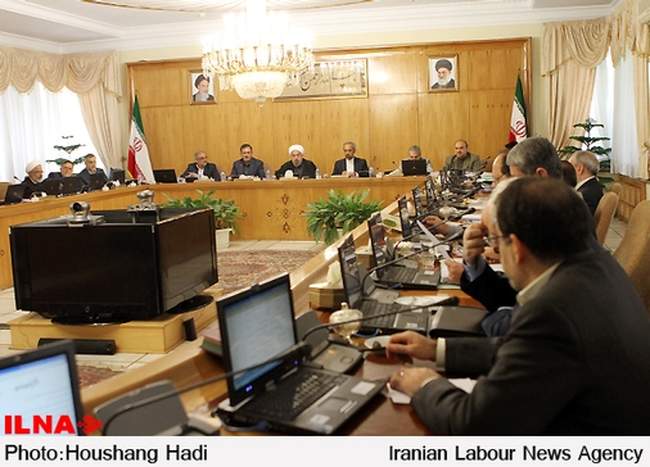 جلسه امروز هیات دولت