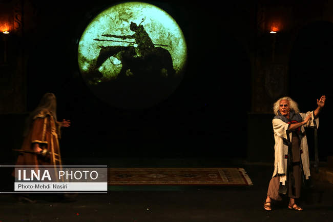 کنسرت نمایش «هفت خان اسفندیار»